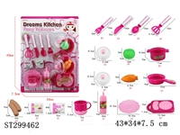 ST299462 - KITCHEN TOYS