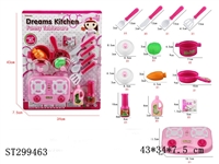 ST299463 - KITCHEN TOYS