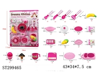 ST299465 - KITCHEN TOYS