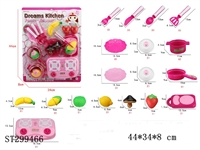 ST299466 - KITCHEN TOYS