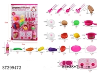 ST299472 - KITCHEN TOYS