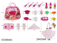 ST299491 - KITCHEN TOYS