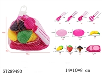 ST299493 - KITCHEN TOYS