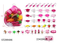 ST299496 - KITCHEN TOYS