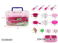 ST299497 - KITCHEN TOYS