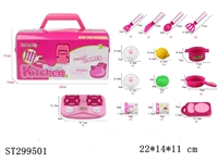 ST299501 - KITCHEN TOYS