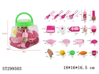 ST299503 - KITCHEN TOYS