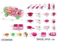 ST299508 - KITCHEN TOYS