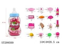 ST299509 - KITCHEN TOYS