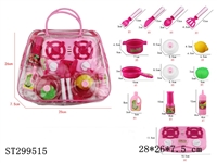 ST299515 - KITCHEN TOYS