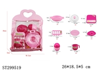 ST299519 - KITCHEN TOYS