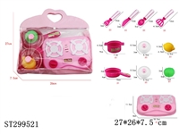 ST299521 - KITCHEN TOYS