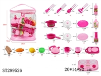 ST299526 - KITCHEN TOYS