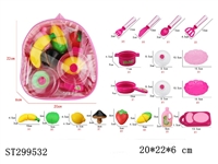 ST299532 - KITCHEN TOYS