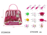 ST299538 - KITCHEN TOYS