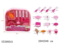 ST299541 - KITCHEN TOYS