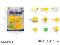 ST299634 - KITCHEN TOYS