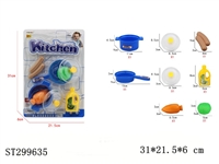 ST299635 - KITCHEN TOYS