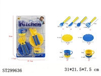 ST299636 - KITCHEN TOYS