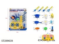 ST299639 - KITCHEN TOYS