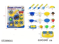 ST299641 - KITCHEN TOYS