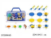 ST299645 - KITCHEN TOYS