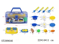 ST299646 - KITCHEN TOYS