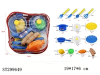 ST299649 - KITCHEN TOYS