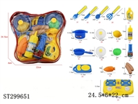 ST299651 - KITCHEN TOYS