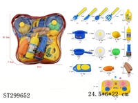 ST299652 - KITCHEN TOYS