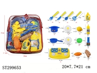 ST299653 - KITCHEN TOYS