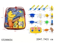 ST299654 - KITCHEN TOYS