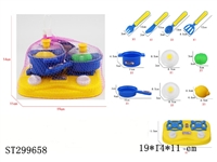 ST299658 - KITCHEN TOYS