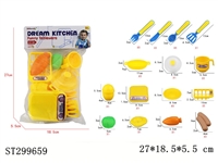 ST299659 - KITCHEN TOYS