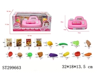 ST299663 - KITCHEN TOYS