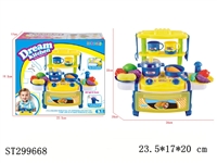 ST299668 - KITCHEN TOYS SET