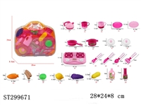 ST299671 - KITCHEN TOYS