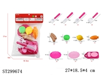 ST299674 - KITCHEN TOYS