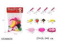 ST299676 - KITCHEN TOYS