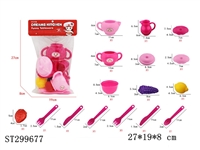 ST299677 - KITCHEN TOYS