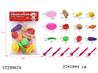 ST299678 - KITCHEN TOYS