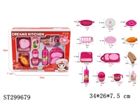 ST299679 - KITCHEN TOYS