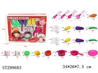 ST299683 - KITCHEN TOYS