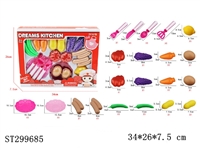 ST299685 - KITCHEN TOYS