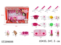 ST299688 - KITCHEN TOYS