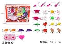 ST299690 - KITCHEN TOYS