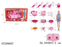 ST299697 - KITCHEN TOYS