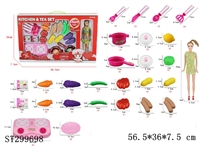 ST299698 - KITCHEN TOYS