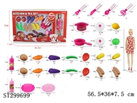 ST299699 - KITCHEN TOYS