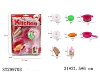 ST299703 - KITCHEN TOYS